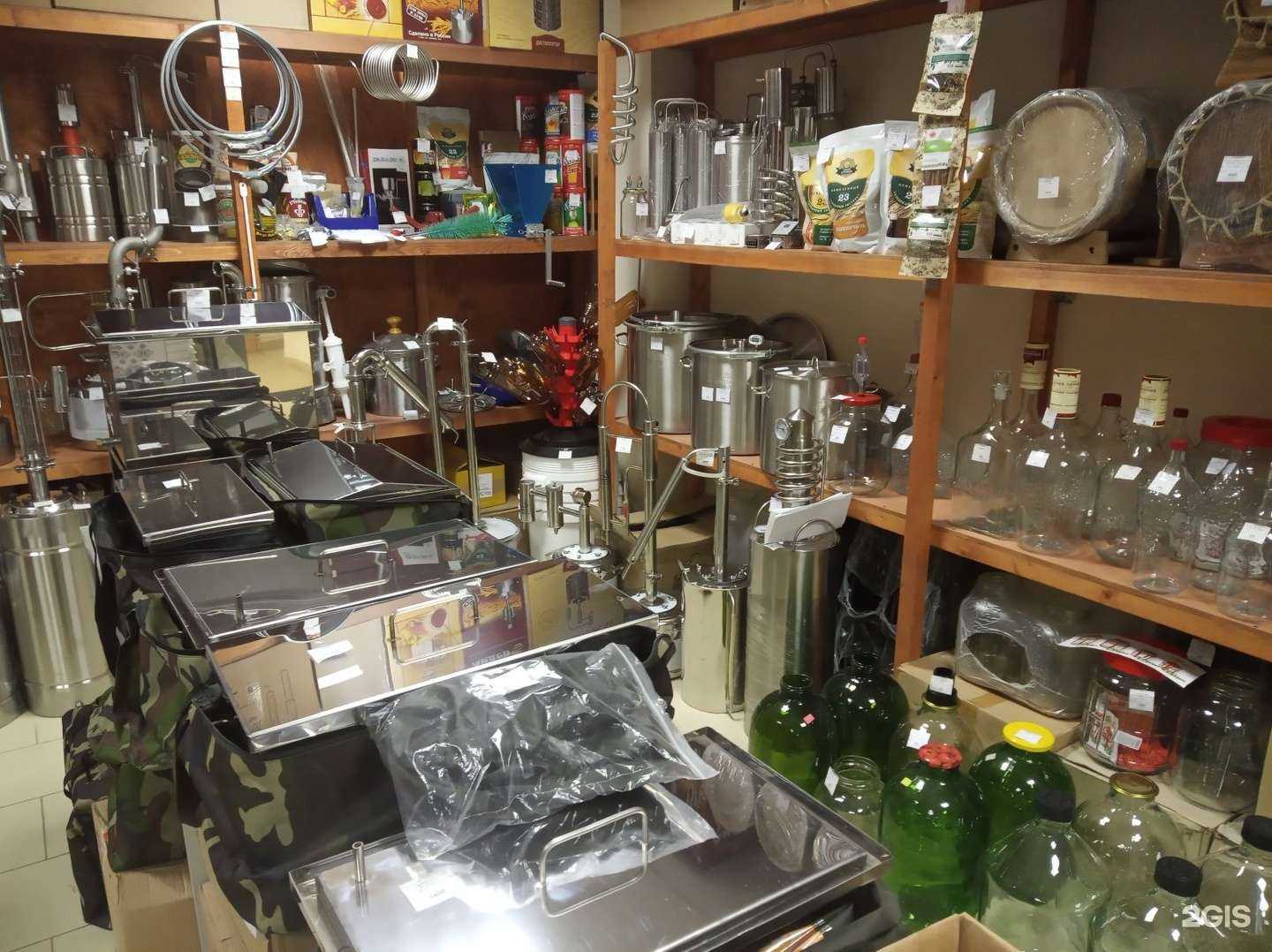 Отзывы на компанию Mirovar.ru в г. Реутов c фото