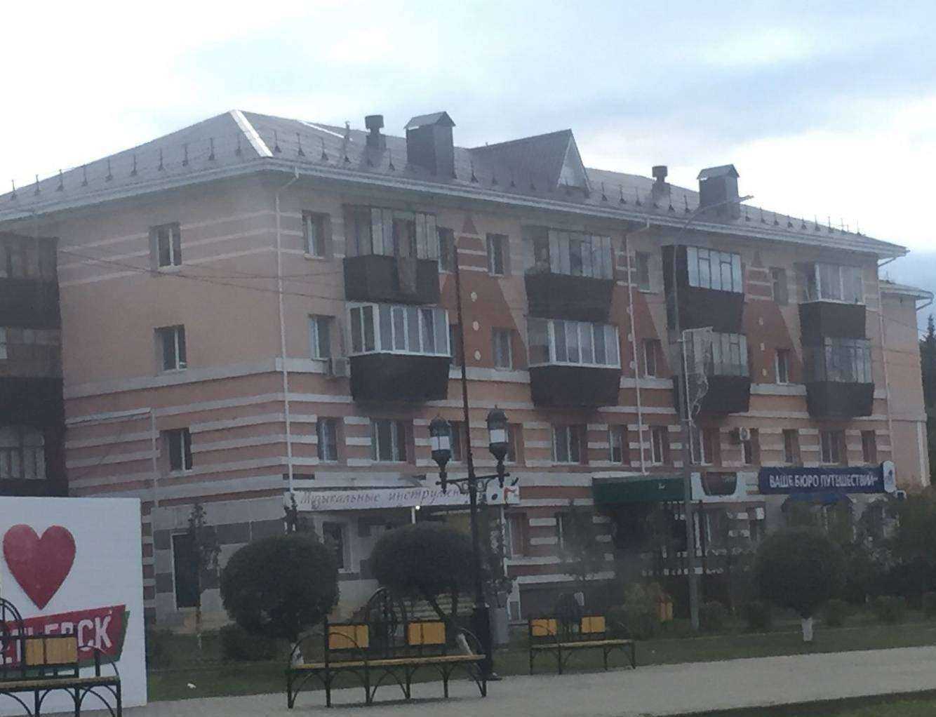 Отзывы на компанию Costa в Альметьевске c фото - фотография 2 из 2