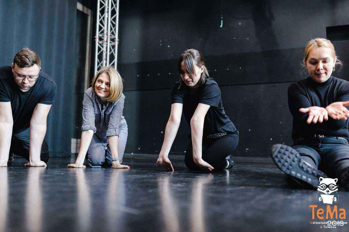 Отзывы на компанию Соломинка в г. Тюмень c фото