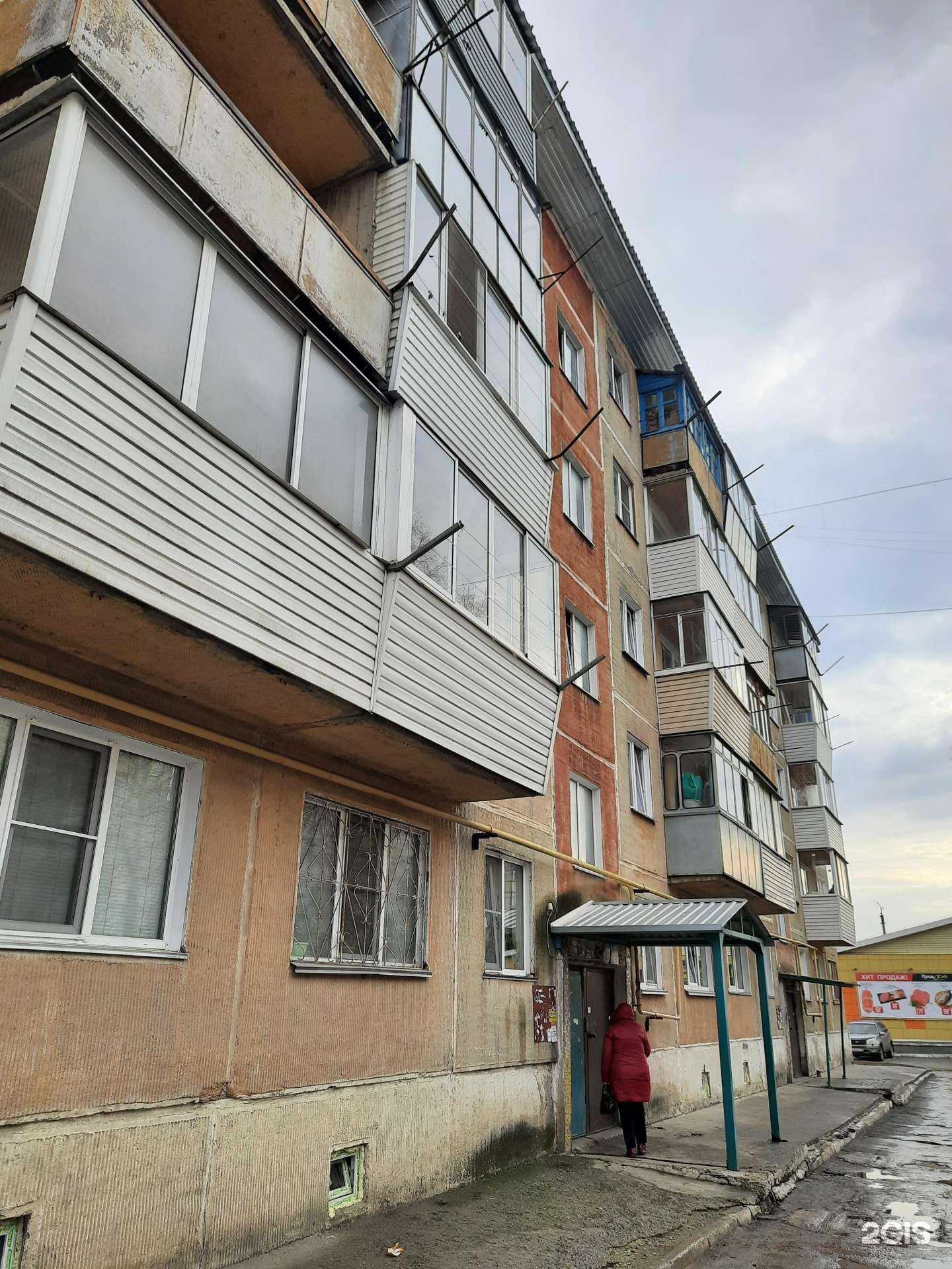 Отзывы на компанию Сервис Алексея Назаренко в г. Искитим c фото