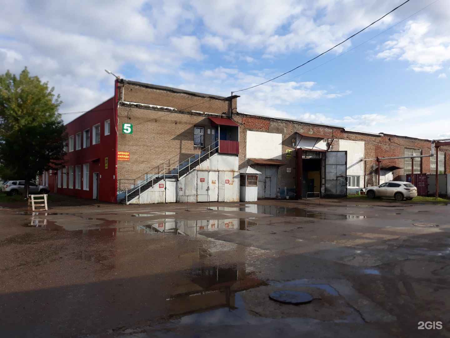 Отзывы на компанию ЮДМ-Бизнес в г. Уфа c фото