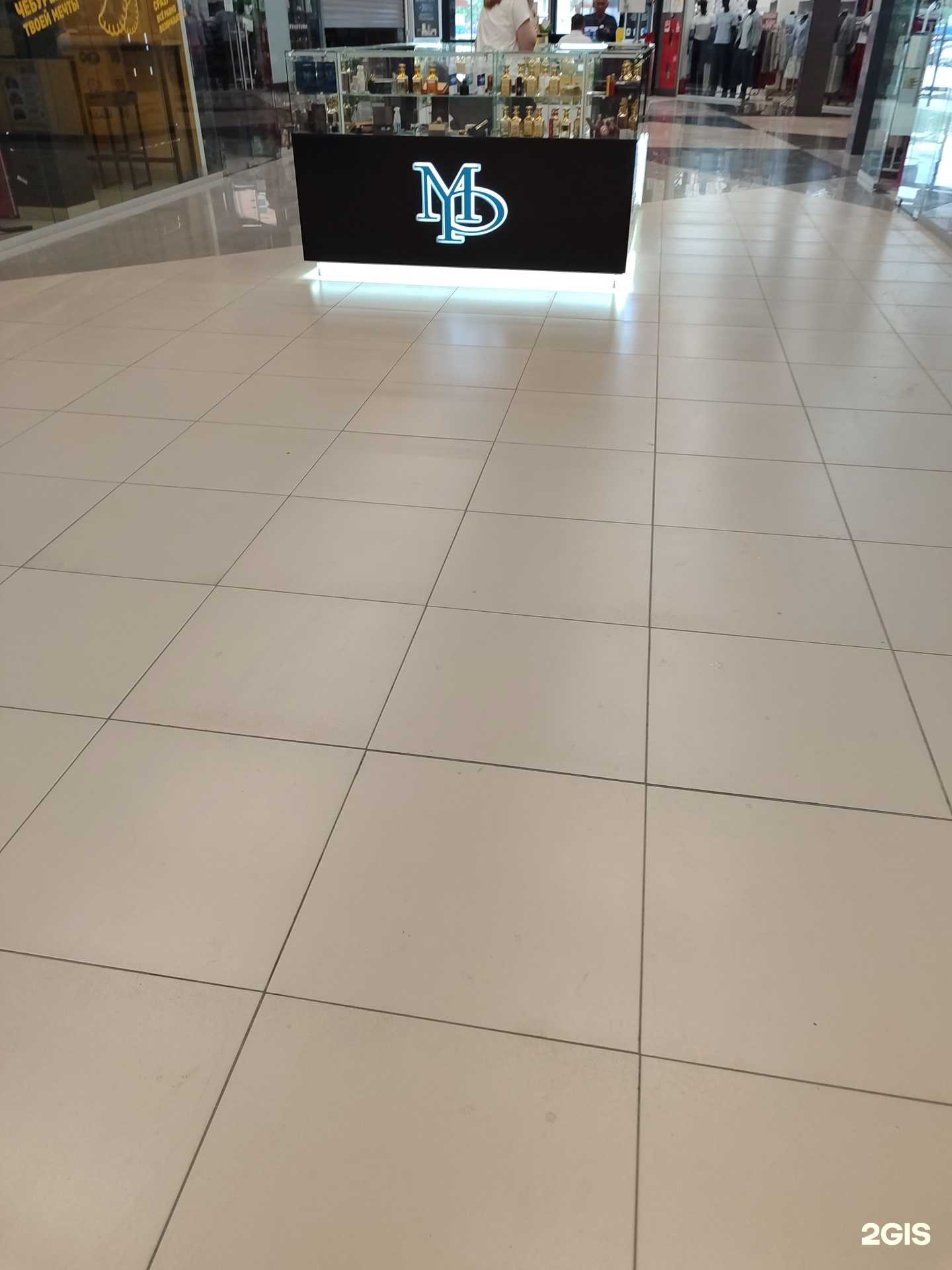 Отзывы на компанию My parfumer в Тюмени c фото