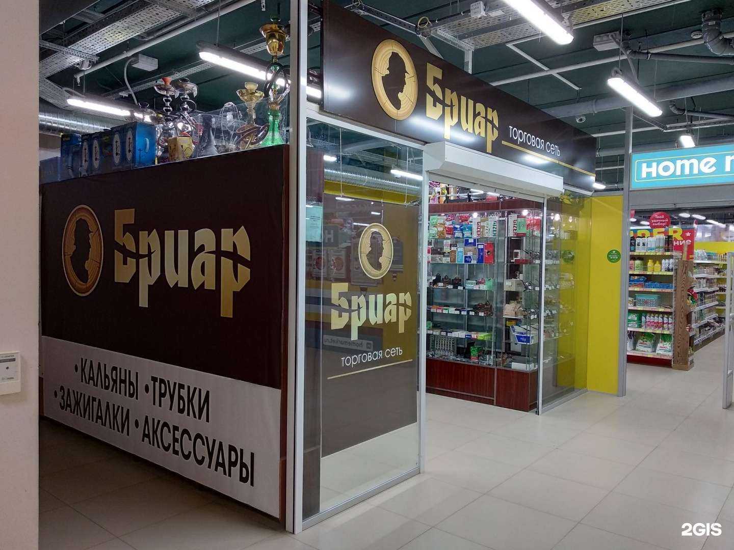 Отзывы на компанию Бриар в Чебоксарах c фото