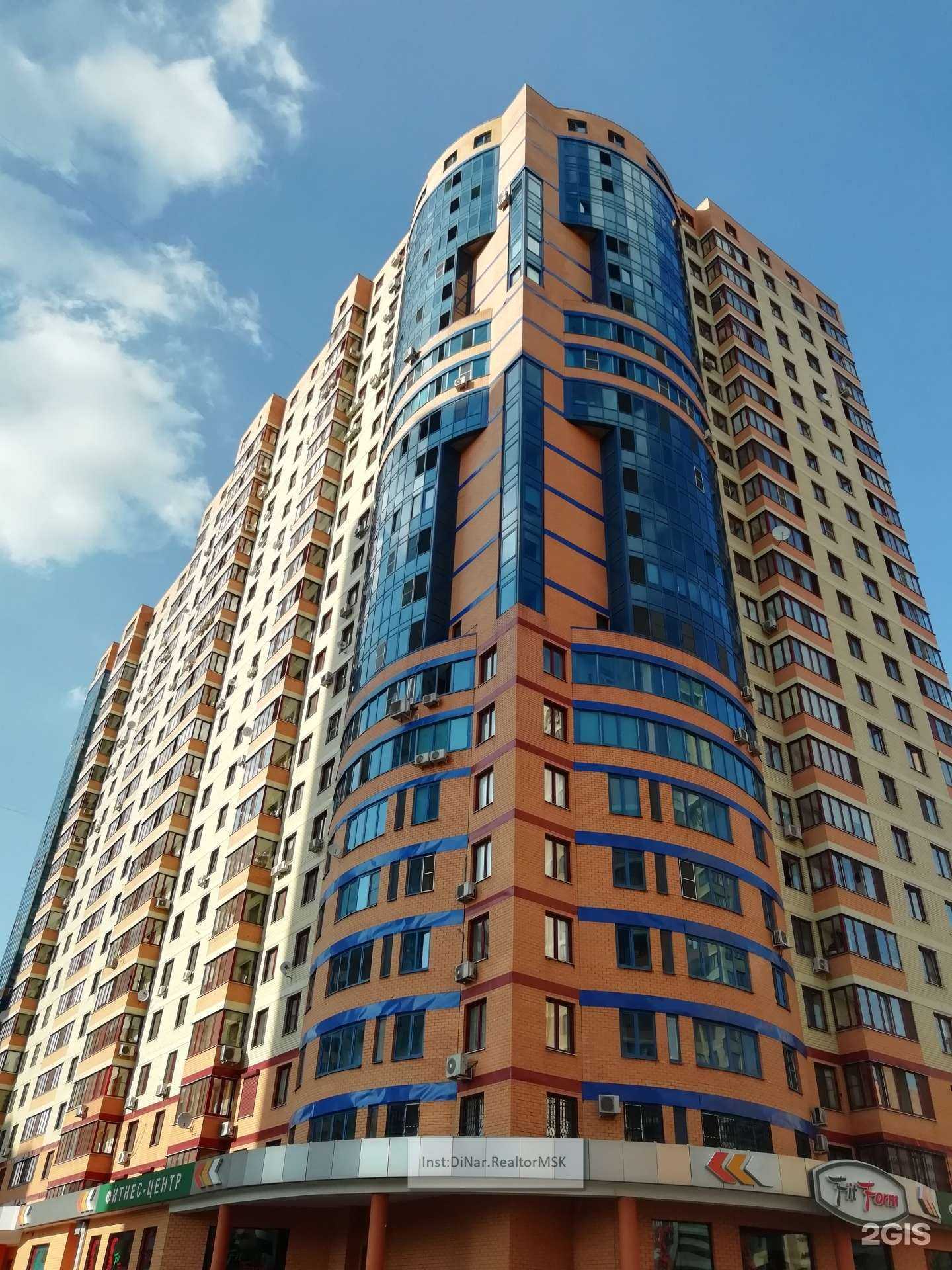 Отзывы на компанию Мясной магазин в г. Реутов c фото