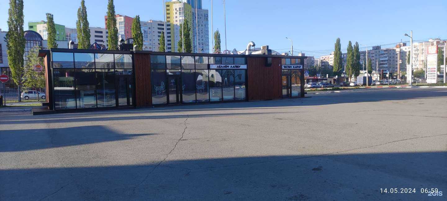 Отзывы на компанию Aibat hallyar в Уфе c фото - фотография 2 из 2