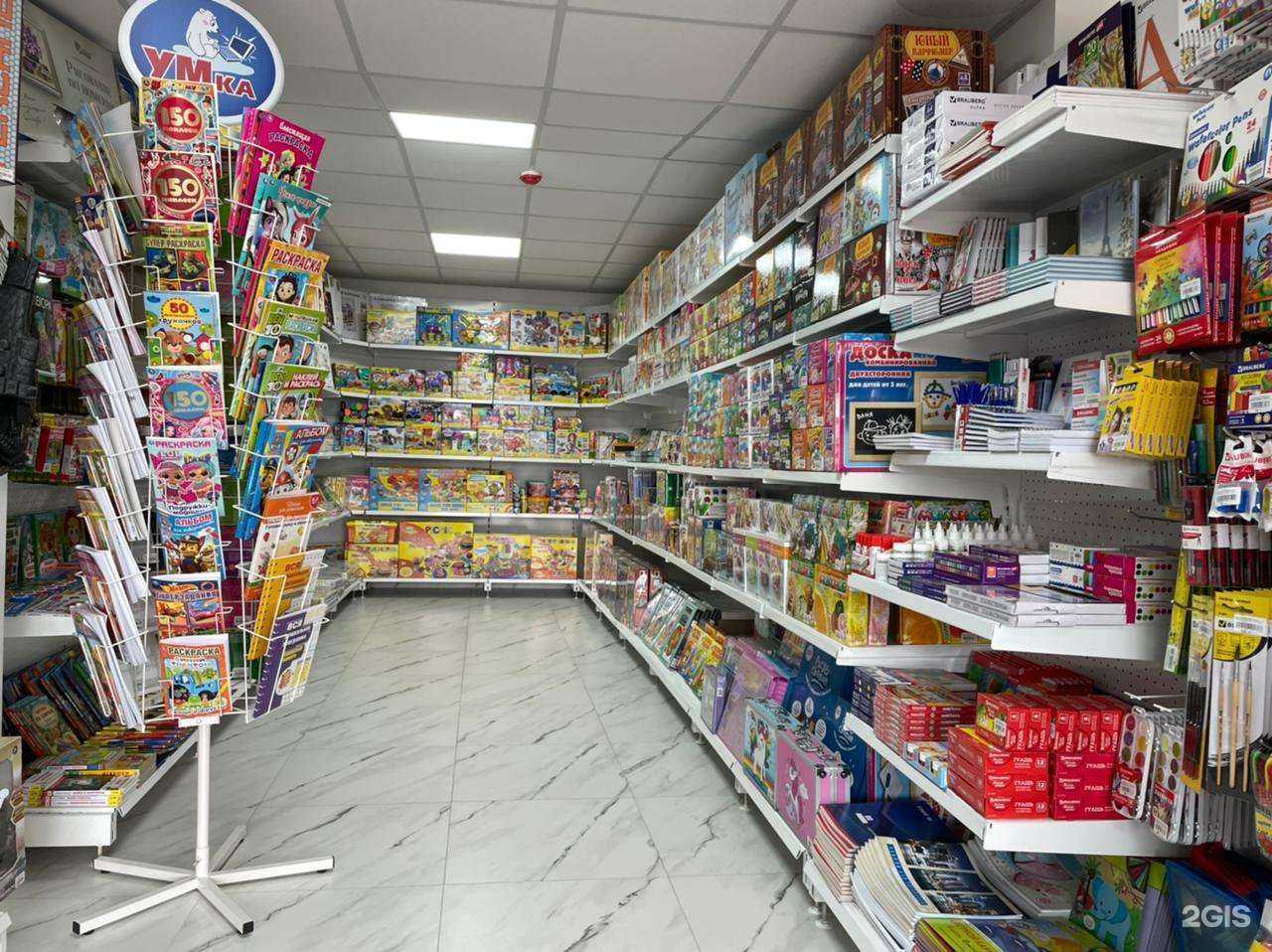 Отзывы на компанию Крош в г. Анапа c фото