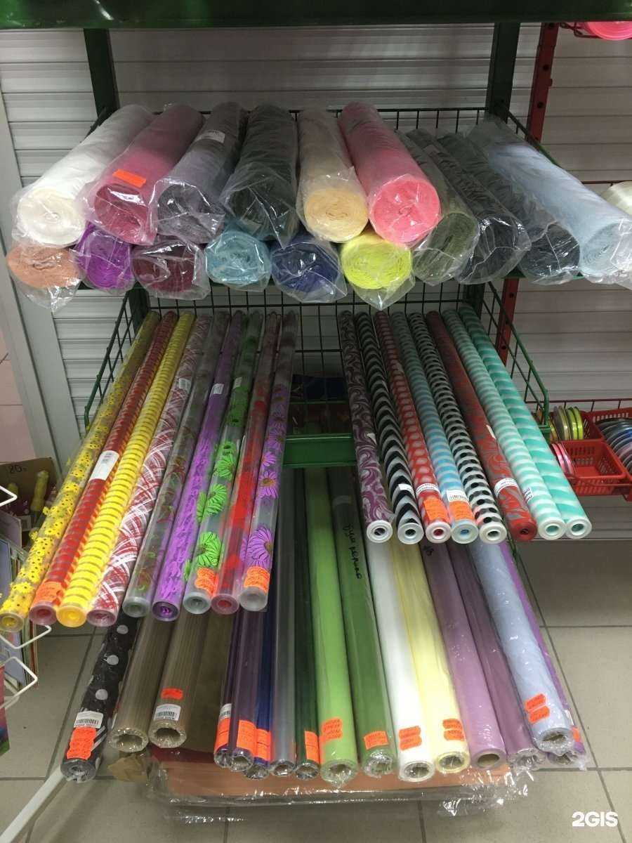 Отзывы на компанию Ural_pack в Челябинске c фото