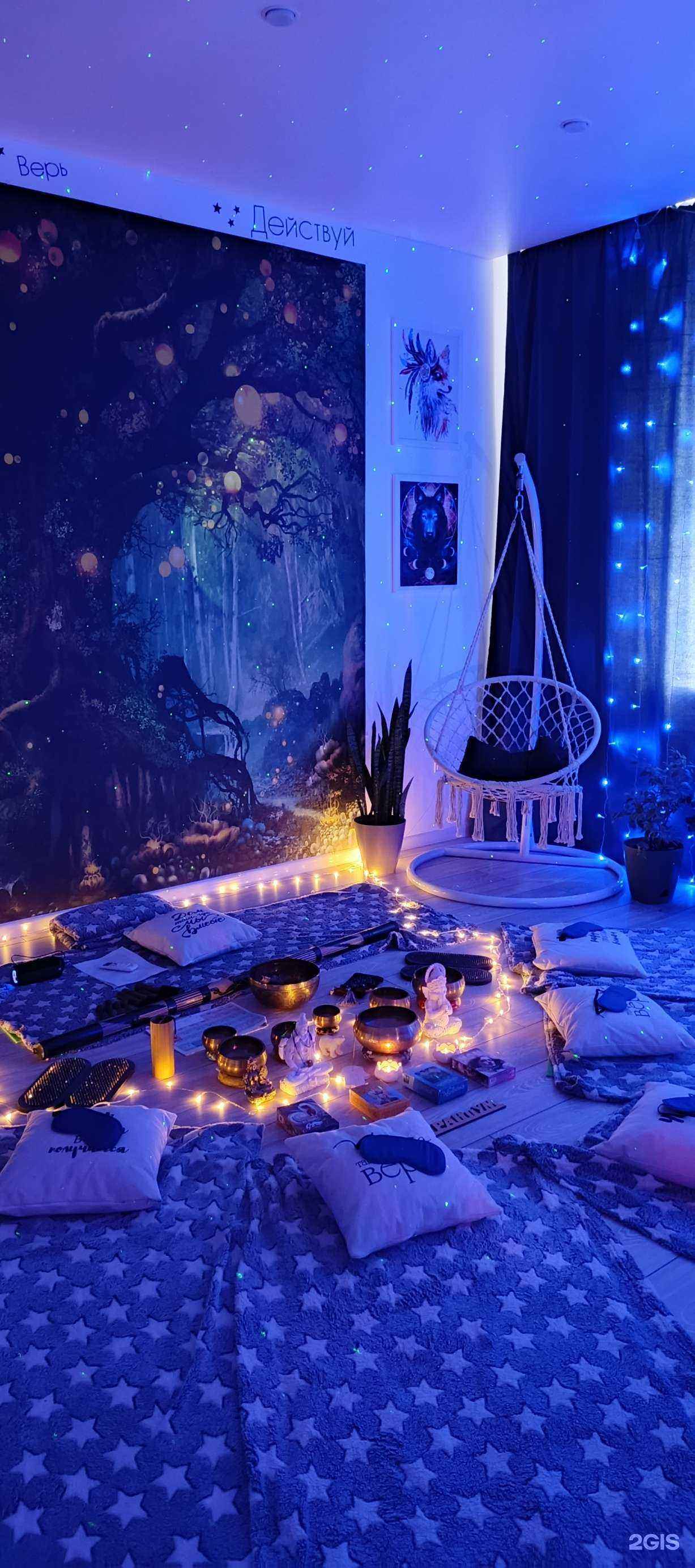 Отзывы на компанию Ураниум в Краснодаре c фото