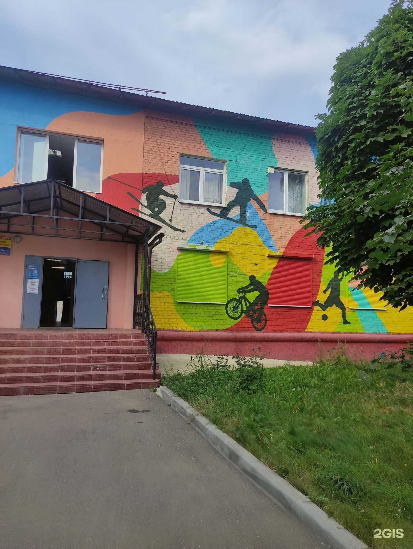 Отзывы на компанию Life drive в Воскресенске c фото