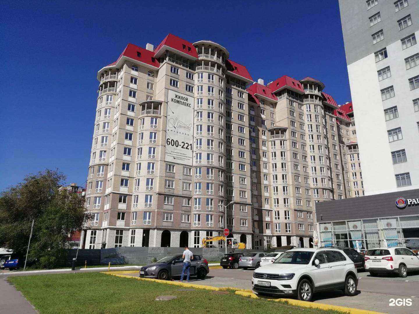 Отзывы на компанию Авто-Прокат34 в Волгограде c фото - фотография 2 из 2