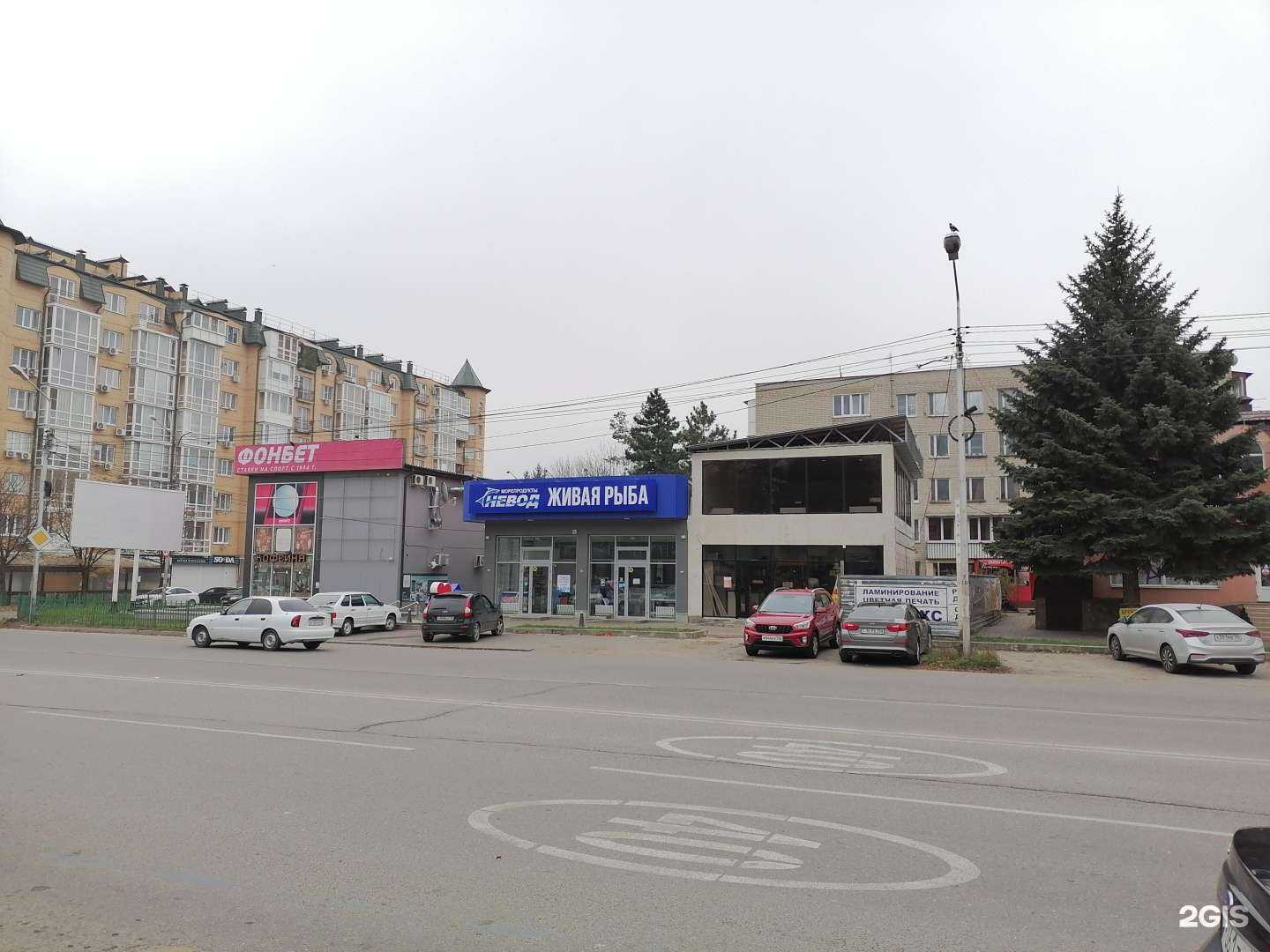 Отзывы на компанию divan.ru в Ессентуках c фото - фотография 2 из 2