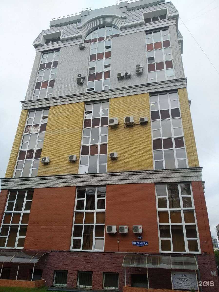 Отзывы на компанию Royal media в г. Омск c фото