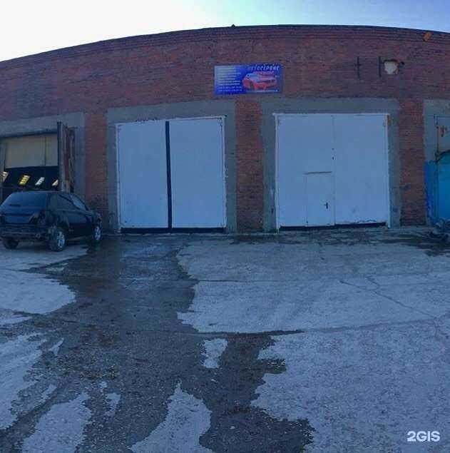 Отзывы на компанию Автоград-плюс в Самаре c фото - фотография 2 из 2