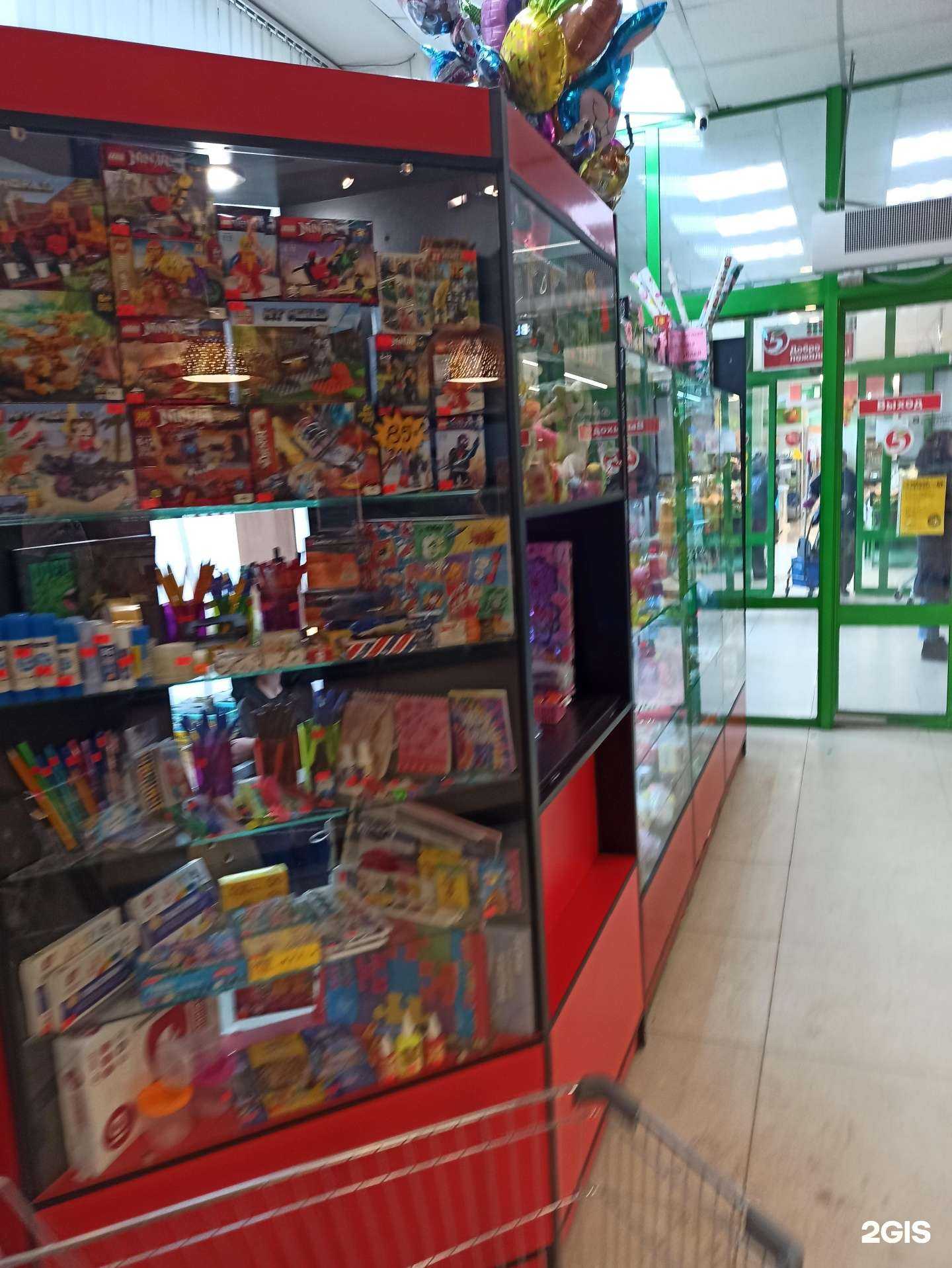 Отзывы на компанию Боняша в г. Екатеринбург c фото