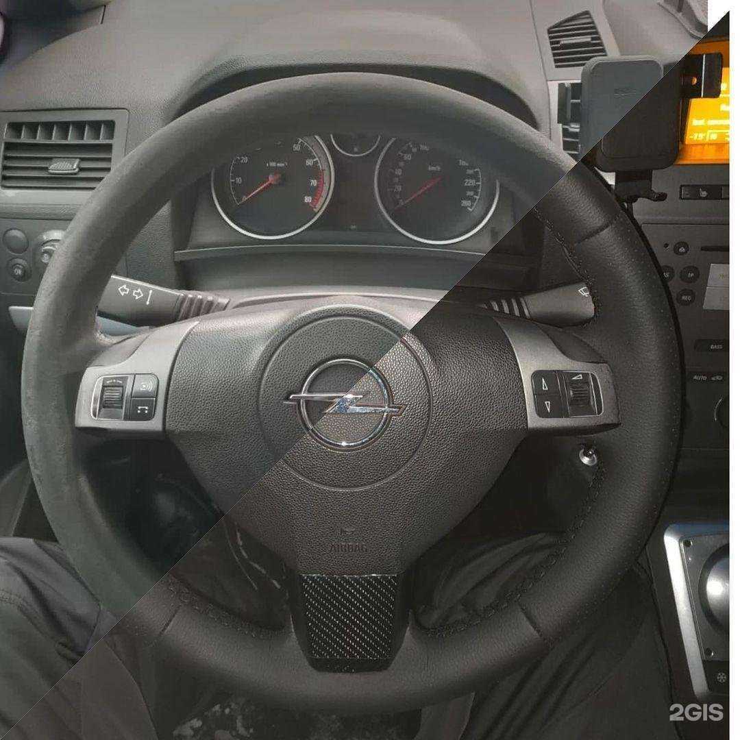 Отзывы на компанию АвтоФарм в г. Великий Новгород c фото