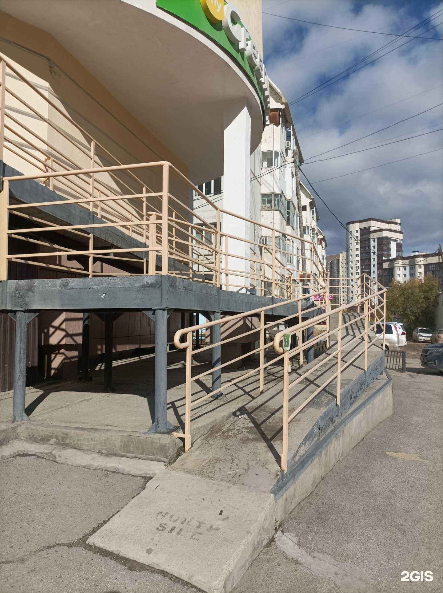 Отзывы на компанию Якутпромстройпроект в Якутске c фото