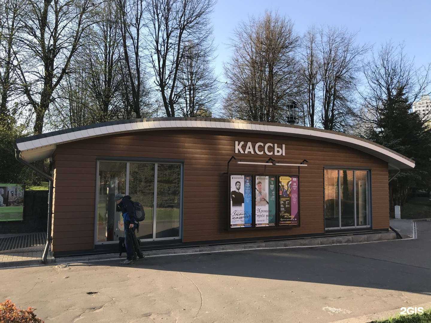 Отзывы на компанию Магия янтаря в Калининграде c фото - фотография 2 из 2