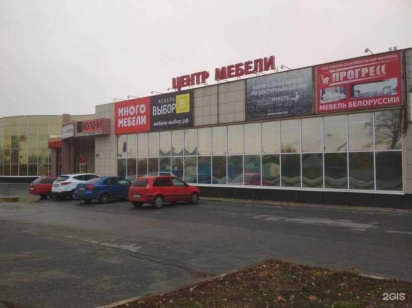 Отзывы на компанию Выбор в г. Старый Оскол c фото