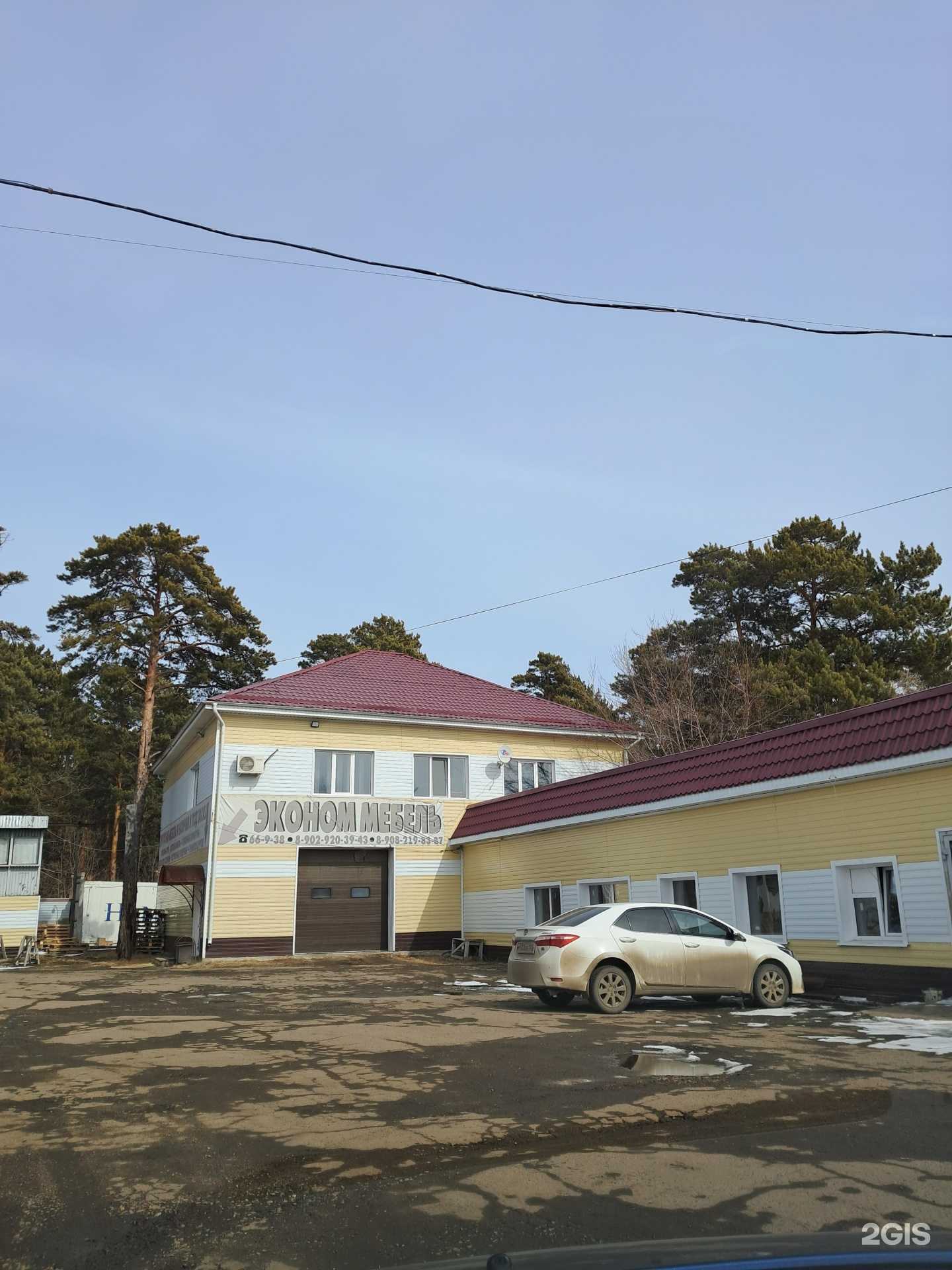 Отзывы на компанию Эконом мебель в Канске c фото - фотография 2 из 2