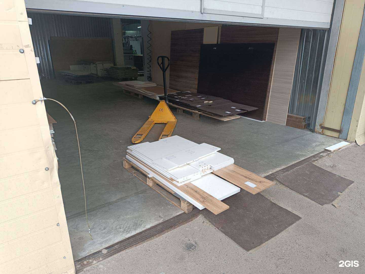 Отзывы на компанию Распилюка в Воронеже c фото