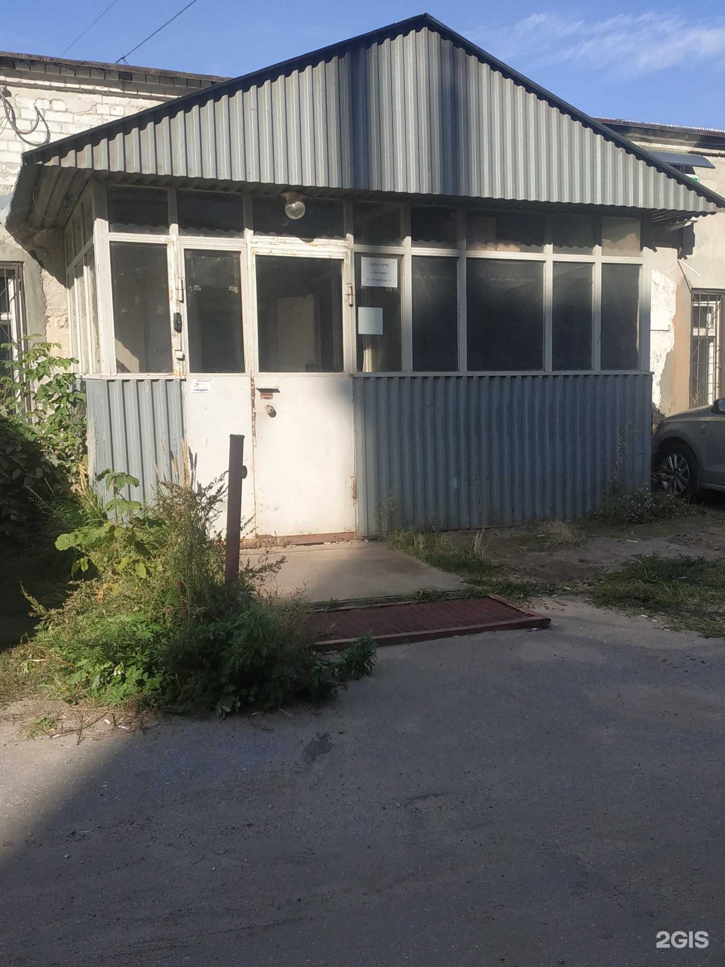 Отзывы на компанию Зодчие в Нижнем Новгороде c фото