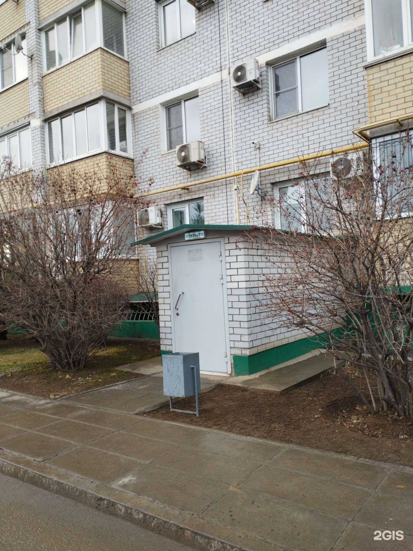 Отзывы на компанию Zhihorskaya в г. Волжский c фото