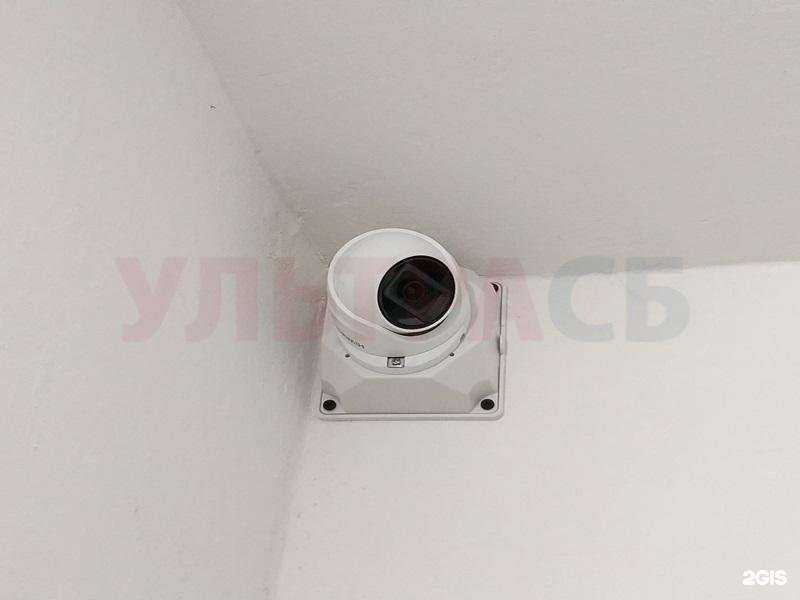 Отзывы на компанию Ультра сб в г. Солнечногорск c фото