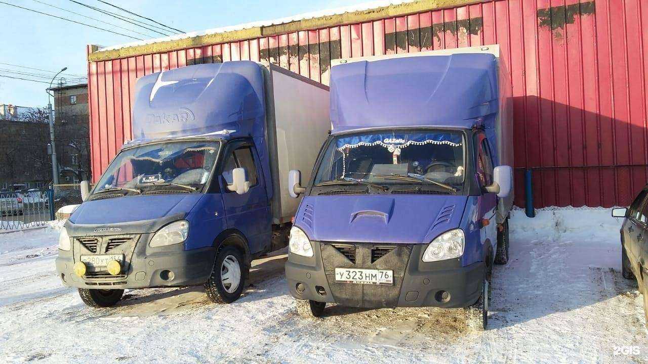 Отзывы на компанию Транспортная компания в г. Новосибирск c фото