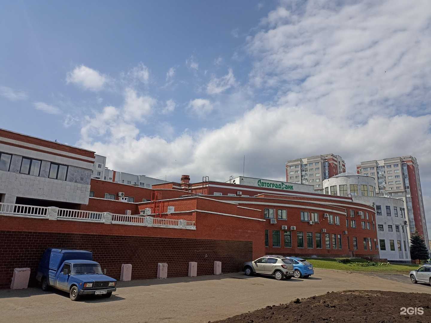 Отзывы на компанию Миромар в Набережных Челнах c фото - фотография 2 из 2