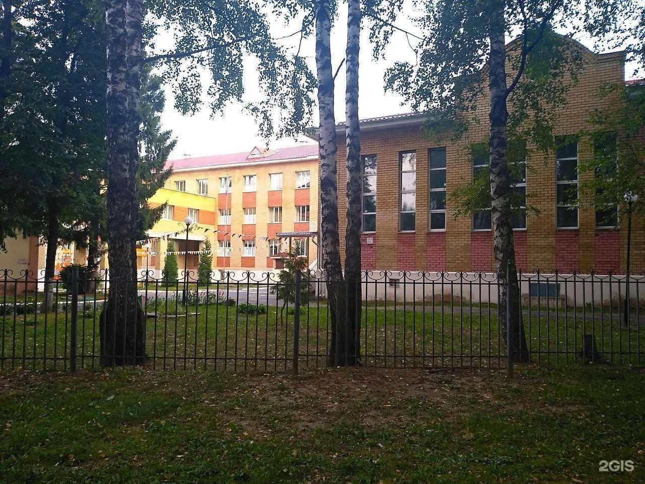 Отзывы на компанию Реабилитационный центр для детей и подростков с ограниченными возможностями в г. Чебоксары c фото