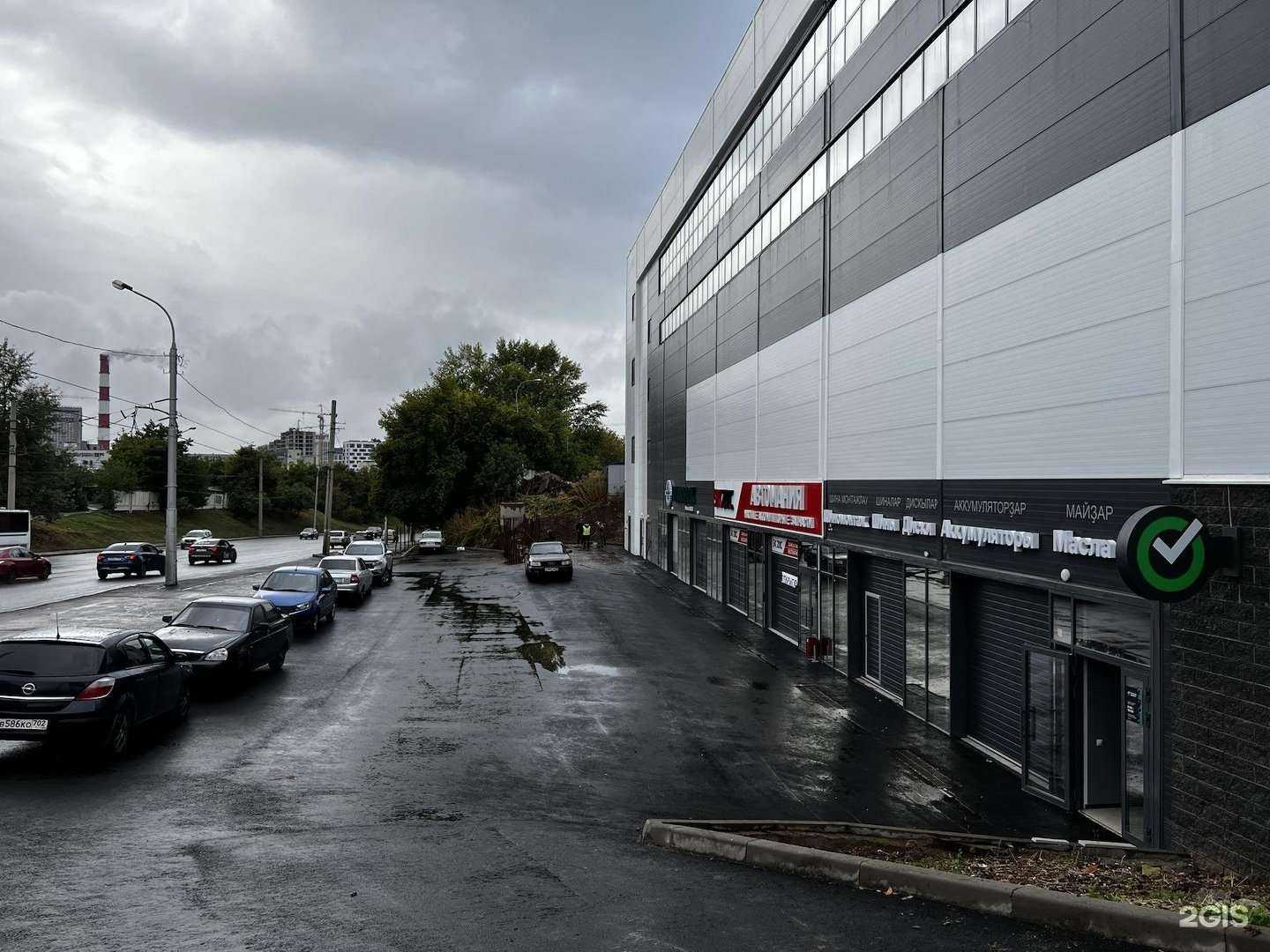 Отзывы на компанию Колёса Даром в Уфе c фото