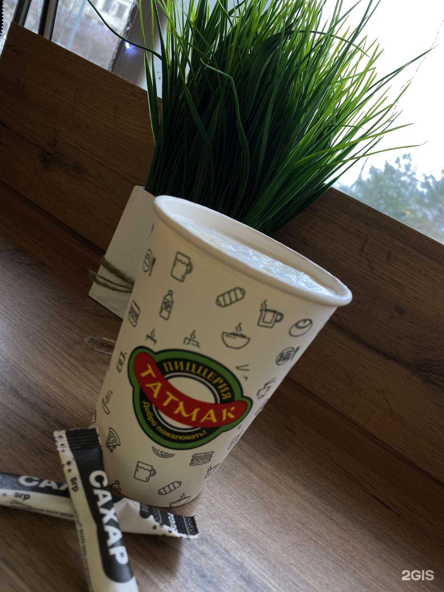 Отзывы на компанию ТатМак в Казани c фото