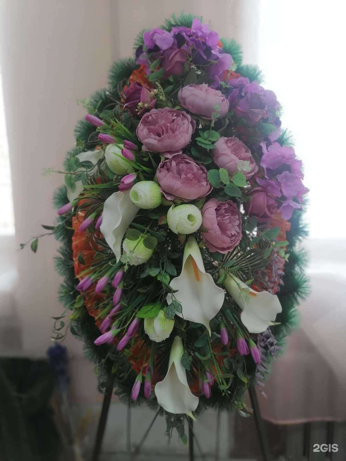 Отзывы на компанию Гламелия в Кемерове c фото