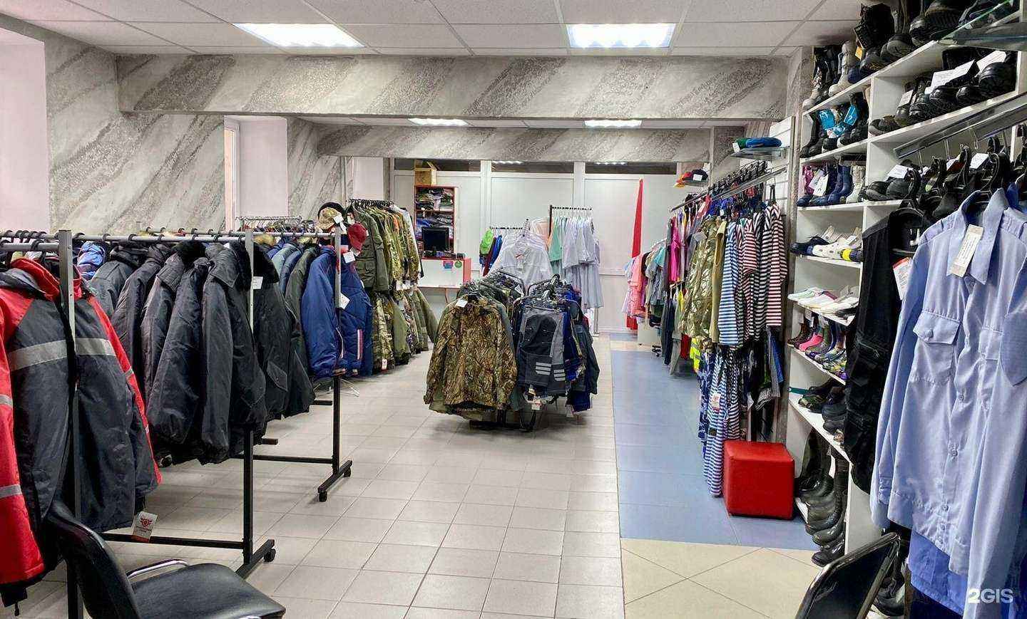 Отзывы на компанию Спецодежда трейд в Магнитогорске c фото