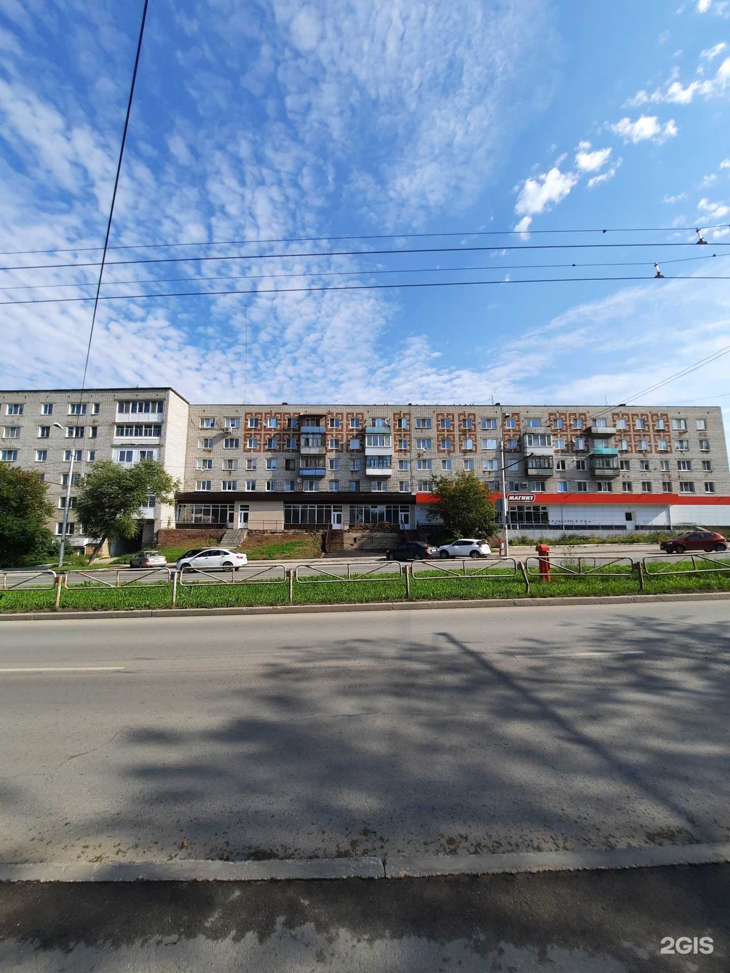 Отзывы на компанию Nail room в Березниках c фото - фотография 2 из 2