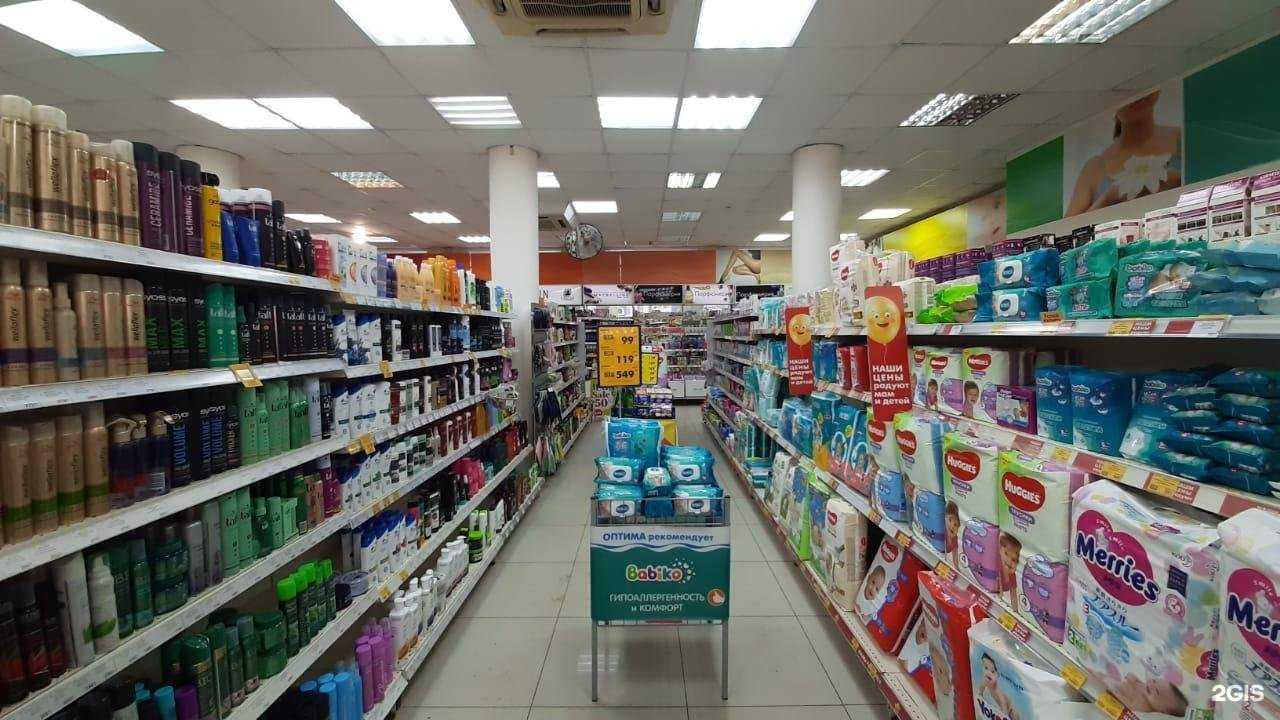 Отзывы на компанию Оптима в г. Пермь c фото