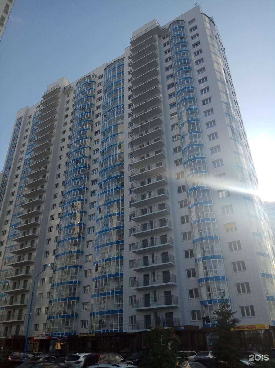 Отзывы на компанию На Ярыгинской в Красноярске c фото - фотография 2 из 2