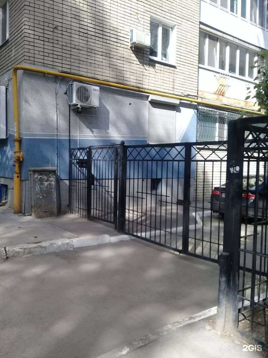 Отзывы на компанию Encore` в Саратове c фото - фотография 2 из 2