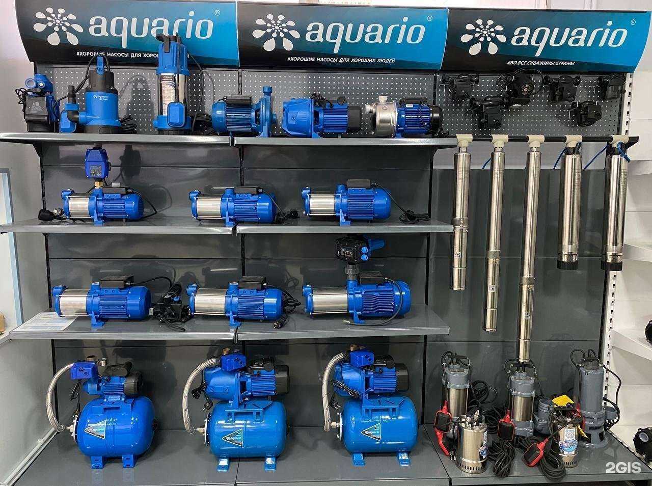 Отзывы на компанию 1 студия полива в г. Ставрополь c фото