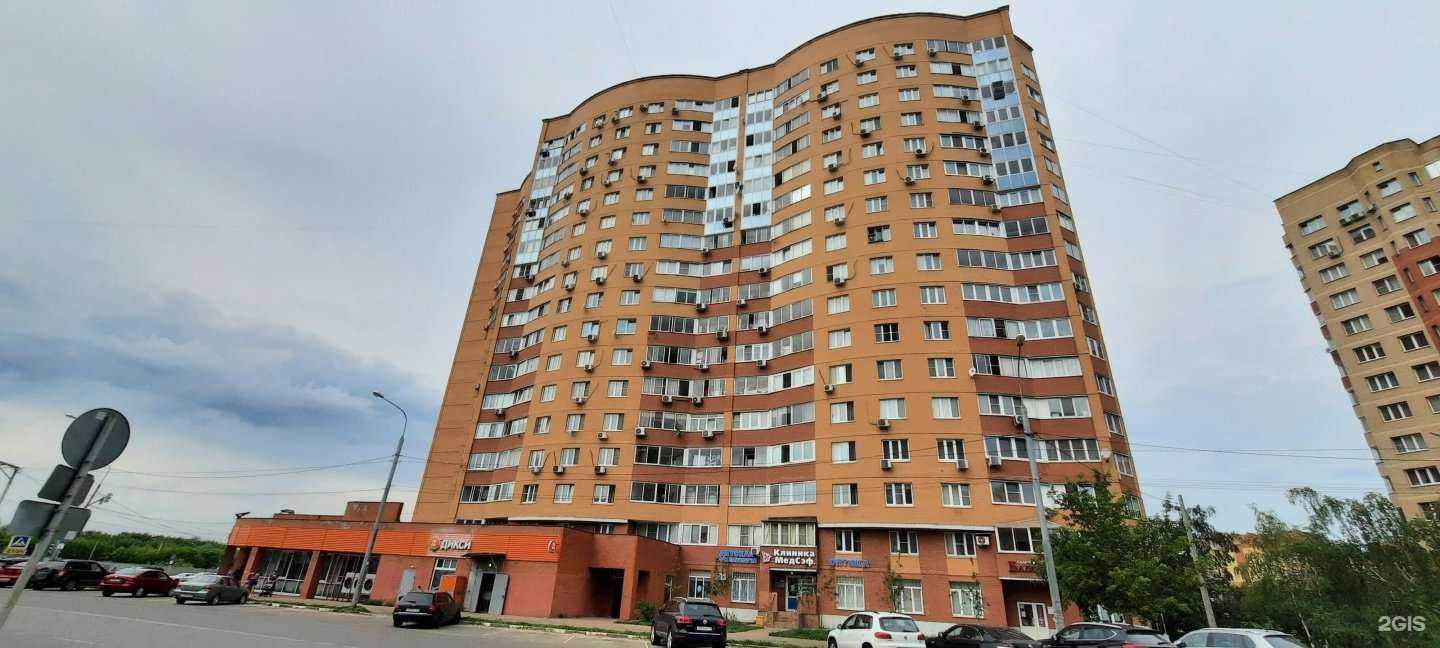 Отзывы на компанию Баловень в Жуковском c фото - фотография 2 из 2