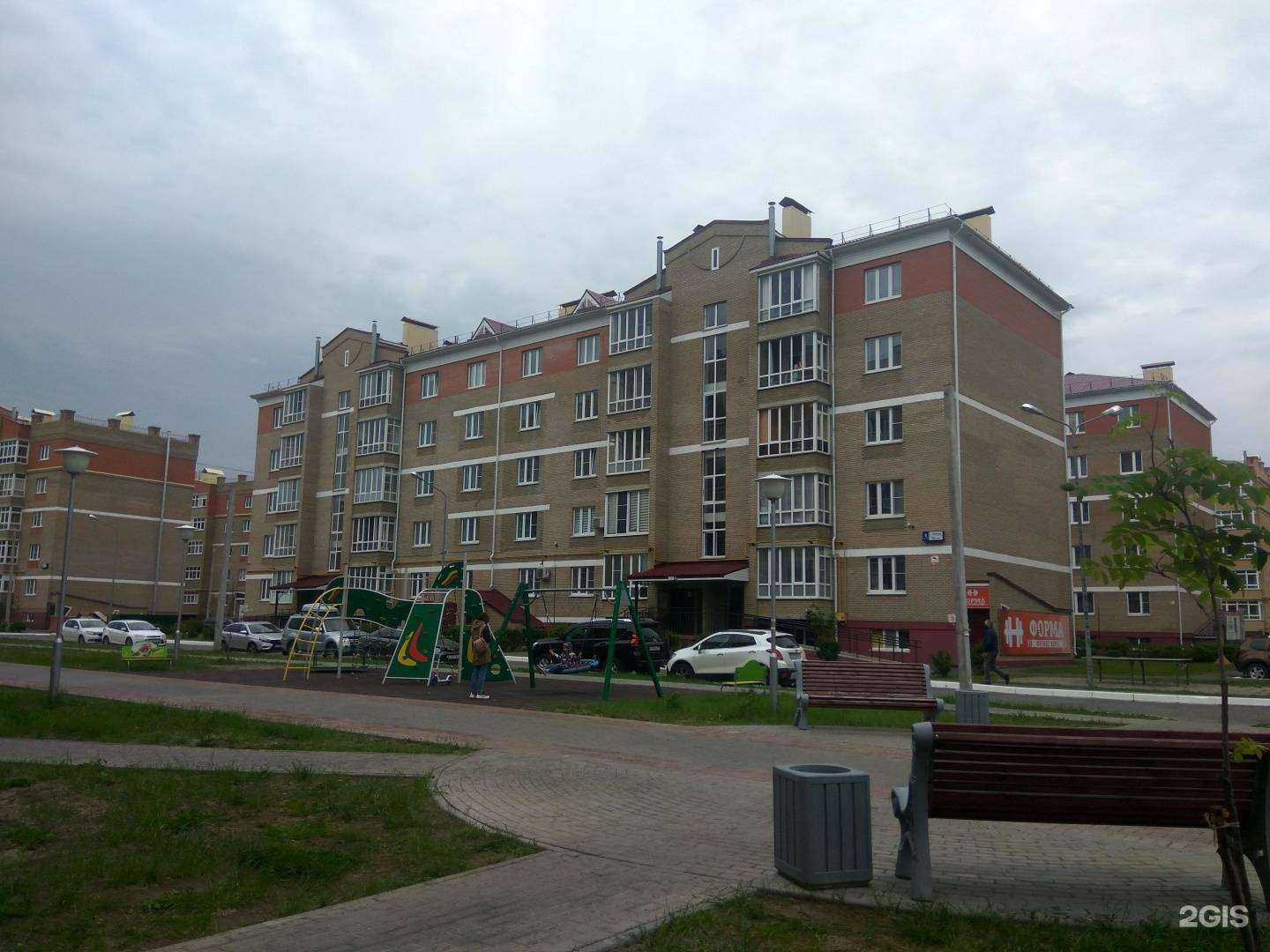 Отзывы на компанию Детки в Чебоксарах c фото - фотография 2 из 2