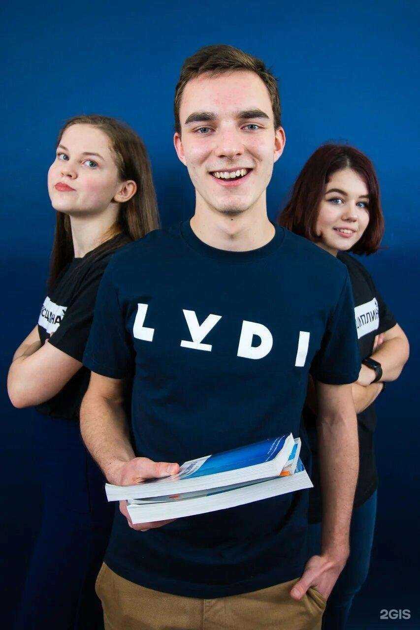 Отзывы на компанию Ludi в г. Балашиха c фото