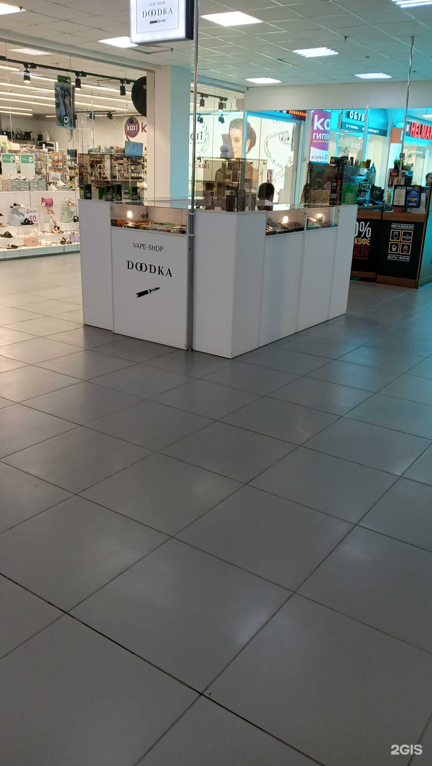 Отзывы на компанию Doodka в Старом Осколе c фото