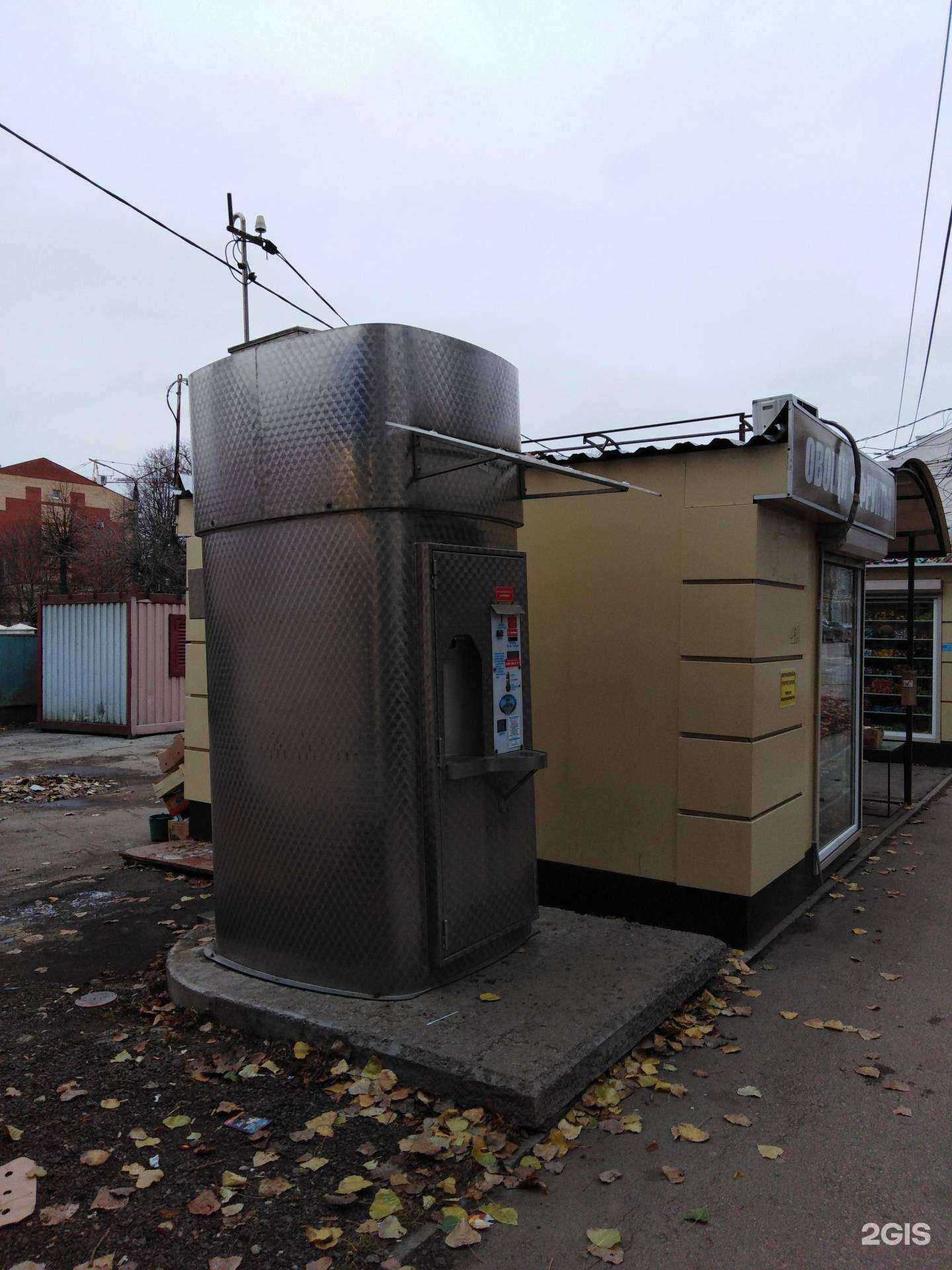 Отзывы на компанию Губернский колодезь в Туле c фото