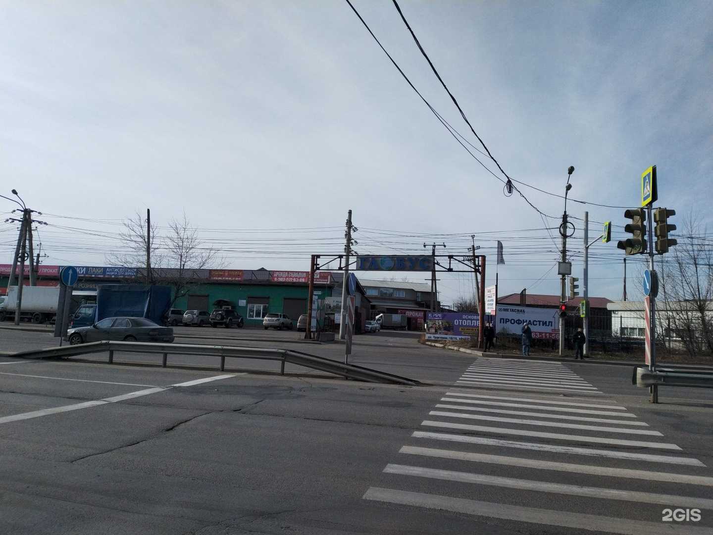 Отзывы на компанию Иркпрокат.ру в Иркутске c фото - фотография 2 из 2