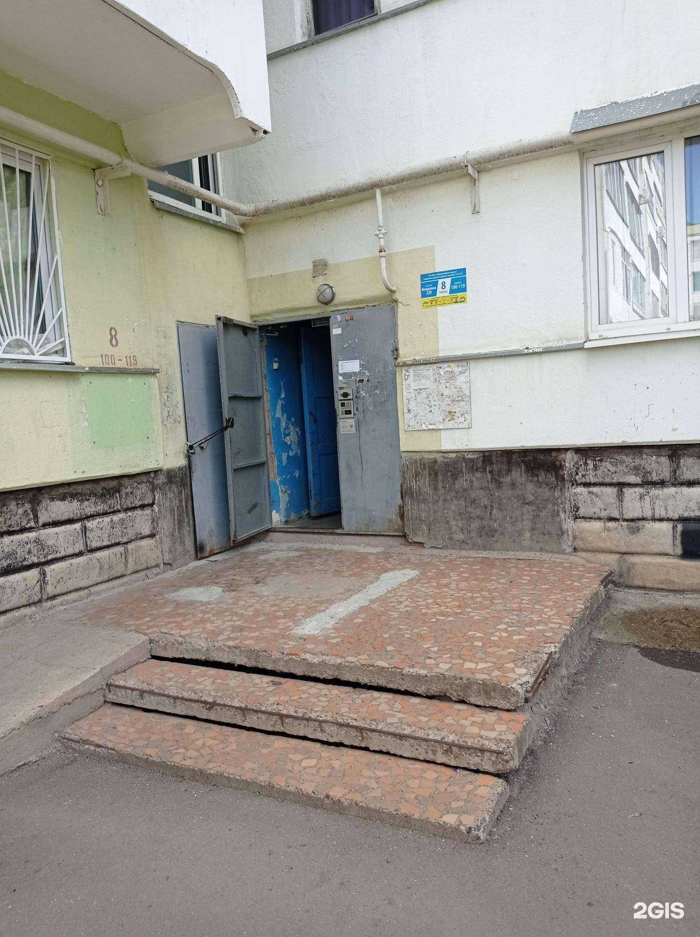 Отзывы на компанию Коллегия адвокатов в Елабуге c фото