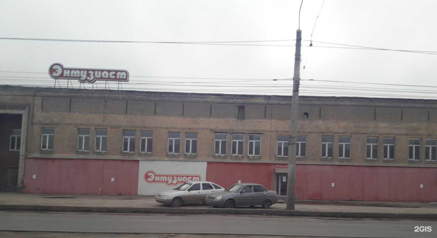 Отзывы на компанию Маслофильтр в Самаре c фото - фотография 2 из 2