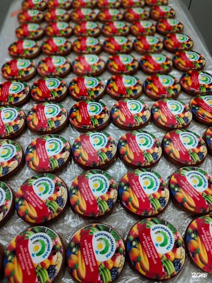 Отзывы на компанию Александровский сад в Набережных Челнах c фото