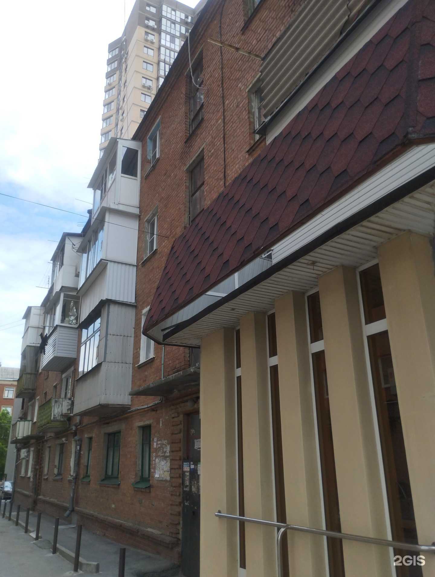 Отзывы на компанию Доктор Айболит в Ростове-на-Дону c фото - фотография 2 из 2