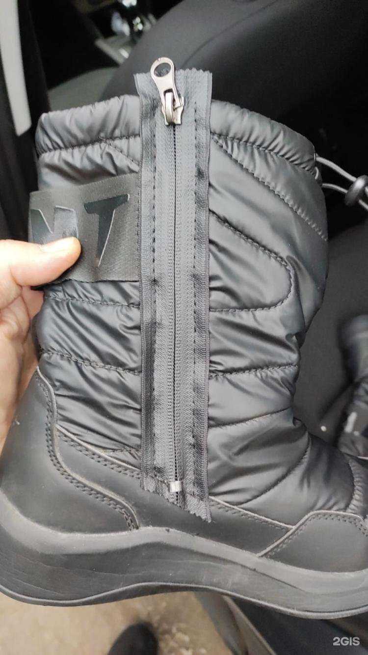 Отзывы на компанию Добрый мастер в г. Тольятти c фото